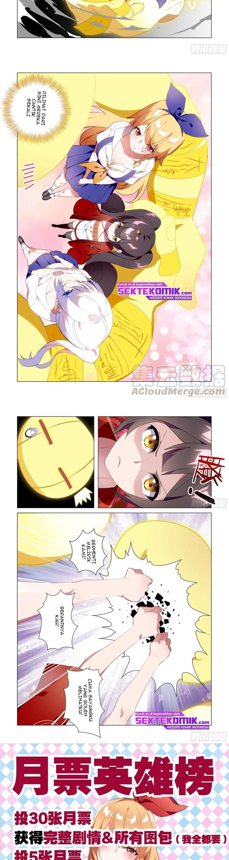 My Girlfriend Is a Dragon chapter 30